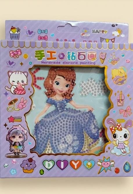 Gem Art Kit (one will be sent based on availability)